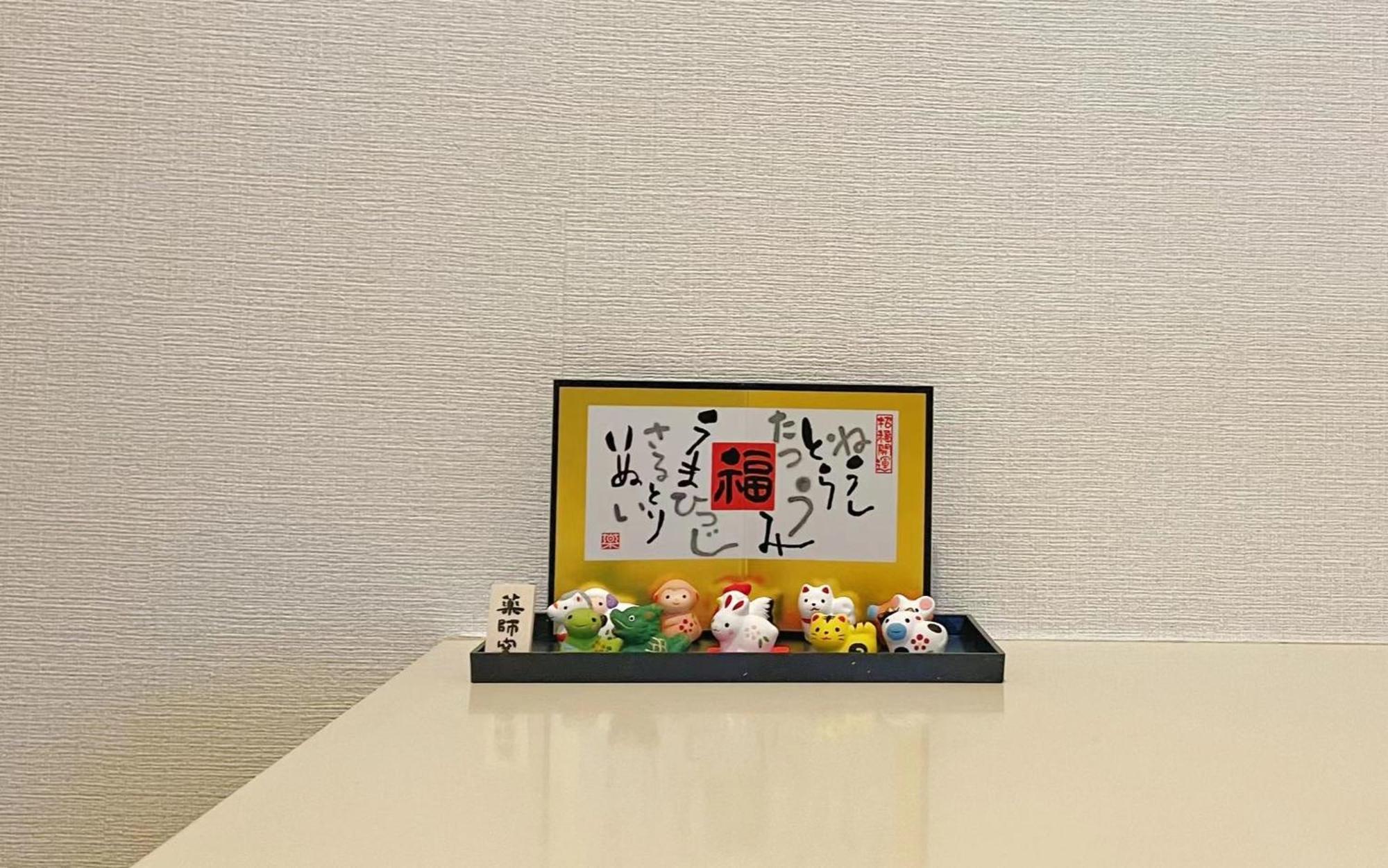 江元浅草 Apartamento Tóquio Exterior foto