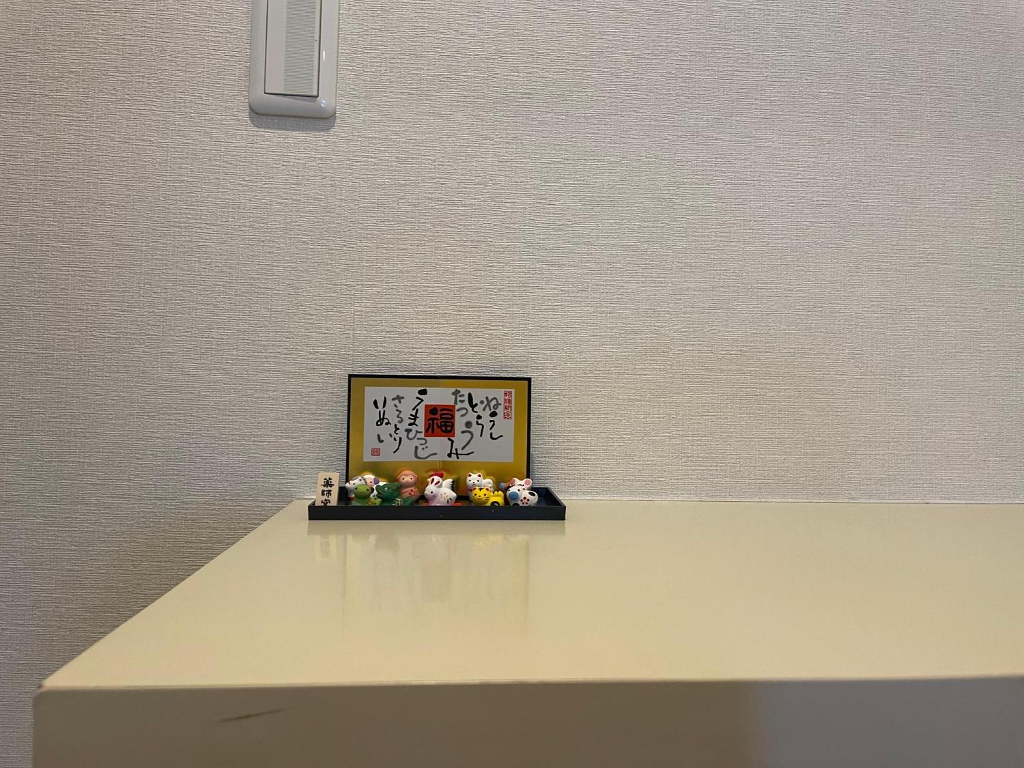 江元浅草 Apartamento Tóquio Exterior foto