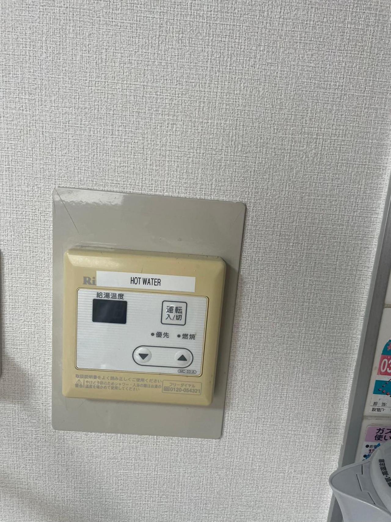 江元浅草 Apartamento Tóquio Exterior foto