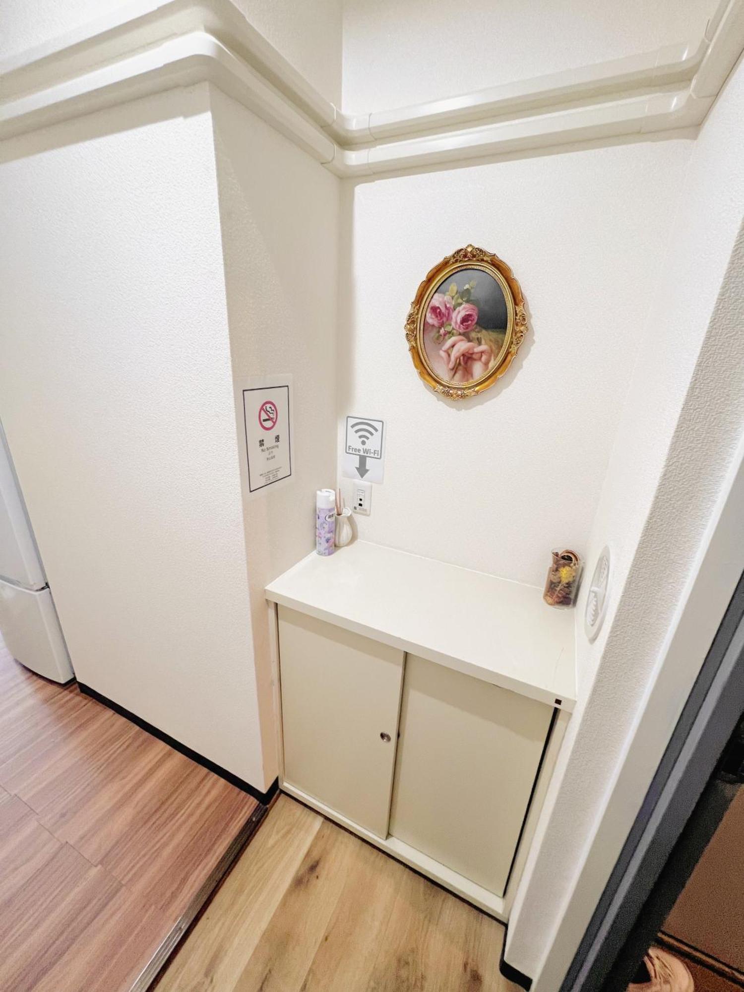 江元浅草 Apartamento Tóquio Exterior foto